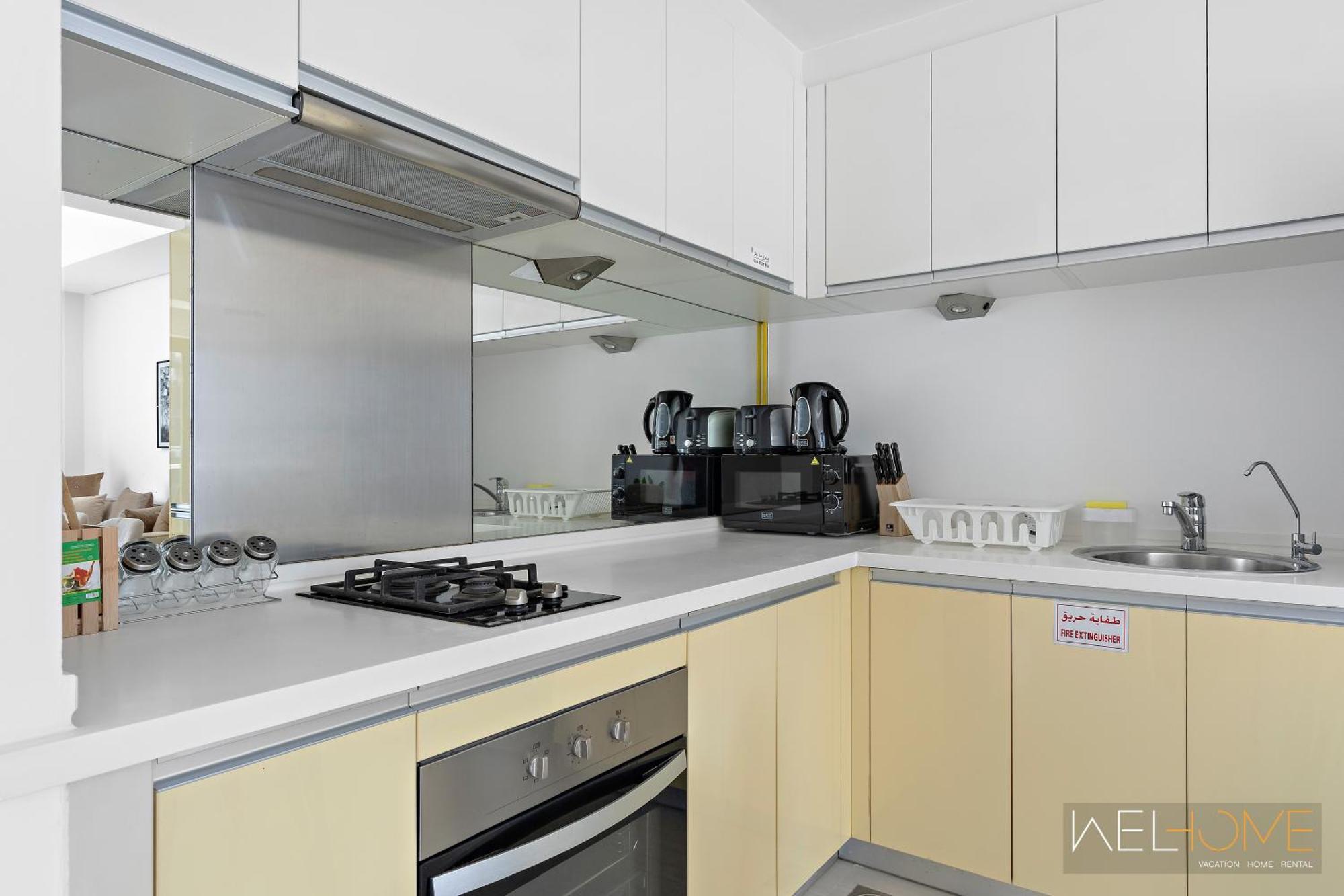 Appartement Welhome - Reem Diamond Abou Dabi